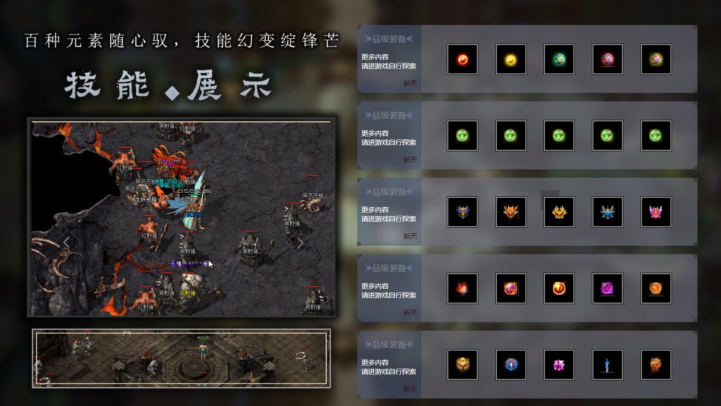 360截图20250606085131799.jpg