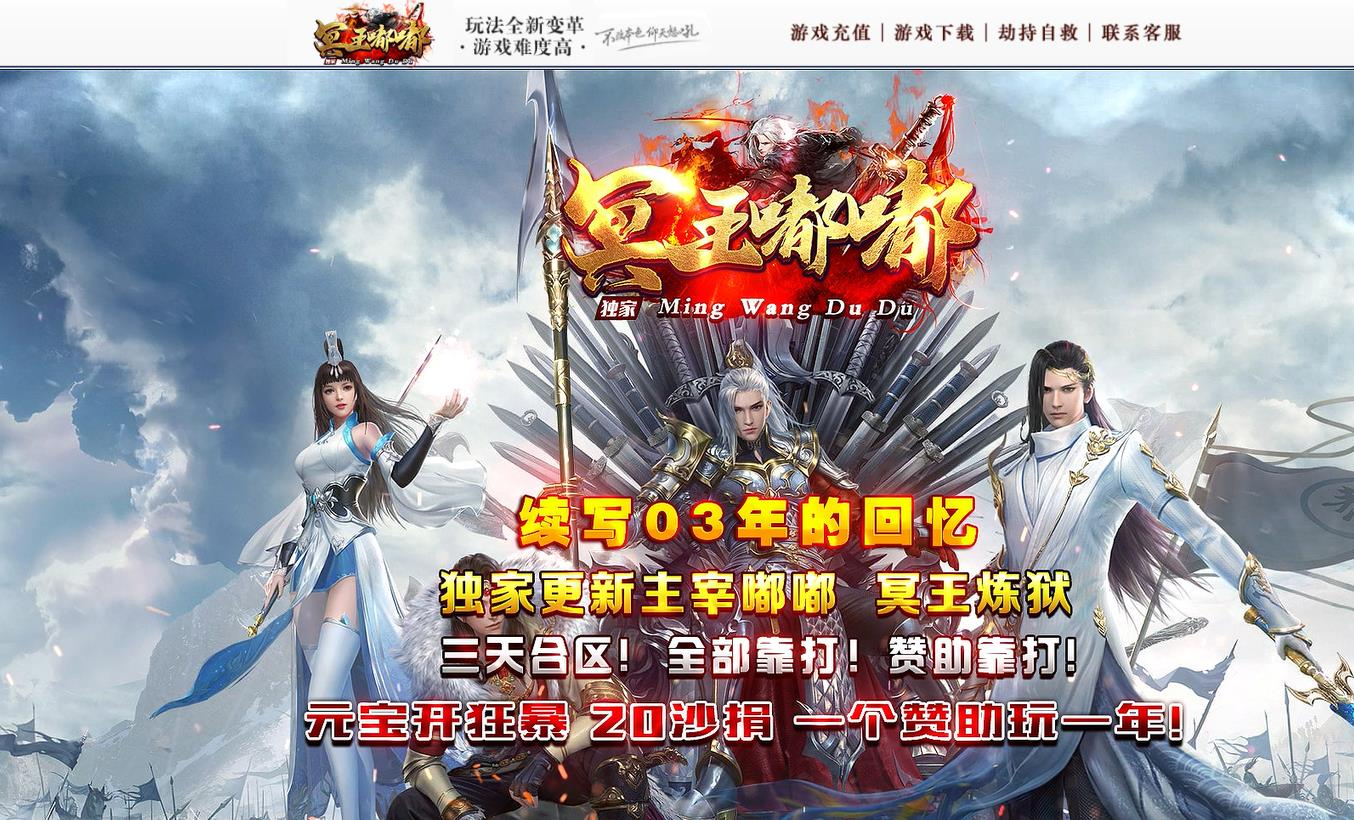 360截图20250606091731723.jpg