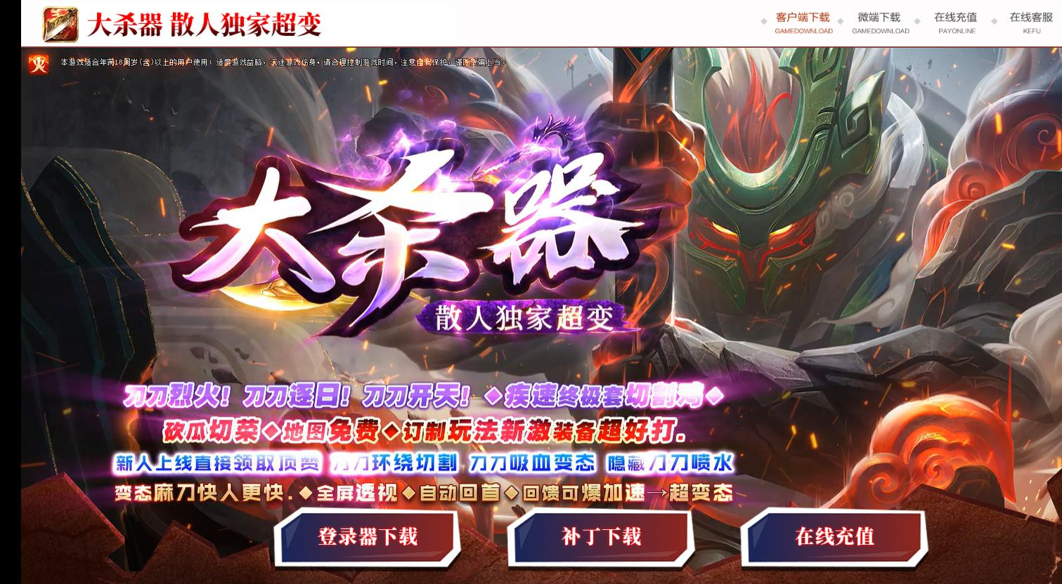 360截图20250607085346492.jpg