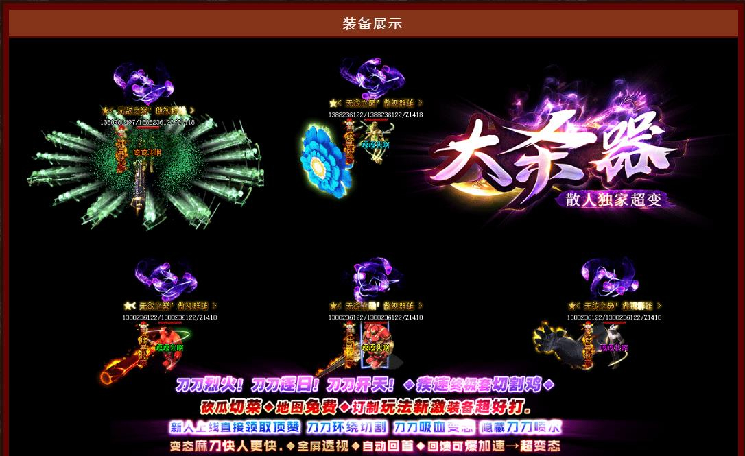 360截图20250607085357254.jpg