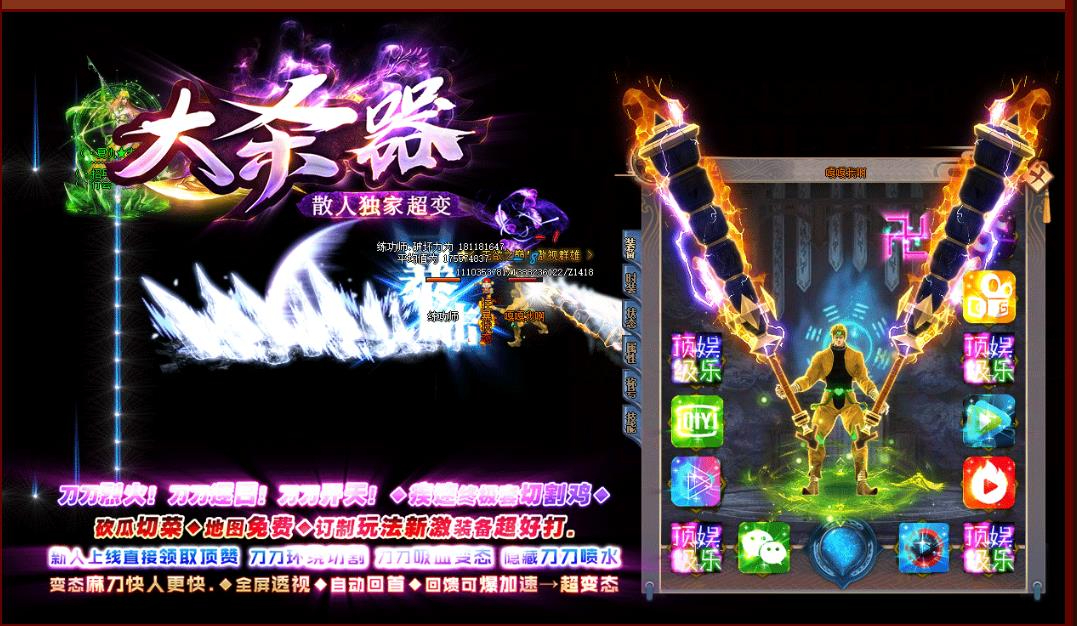 360截图20250607085403579.jpg