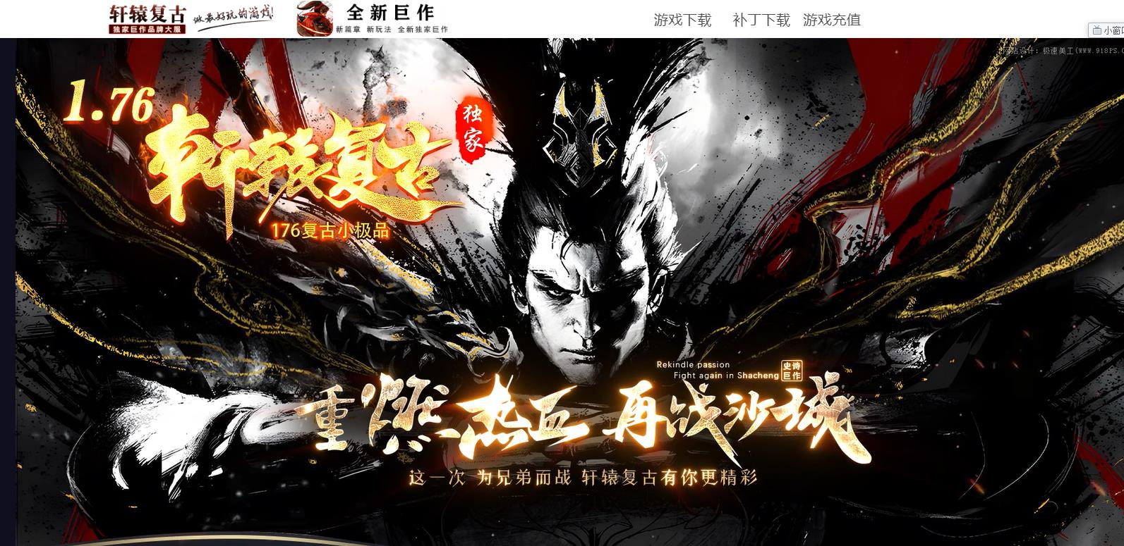 360截图20250607090001029.jpg