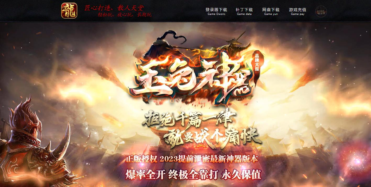 360截图20250607090611844.jpg