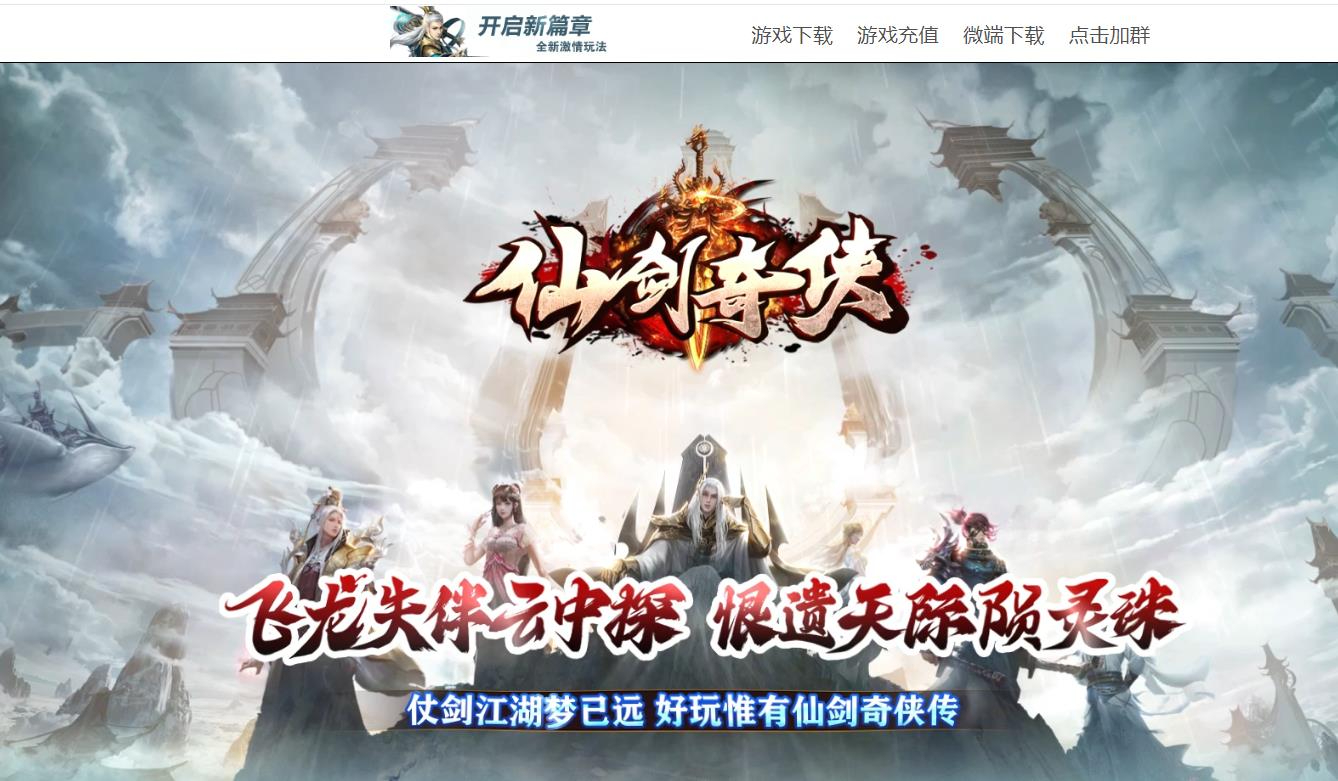 360截图20250608102548834.jpg