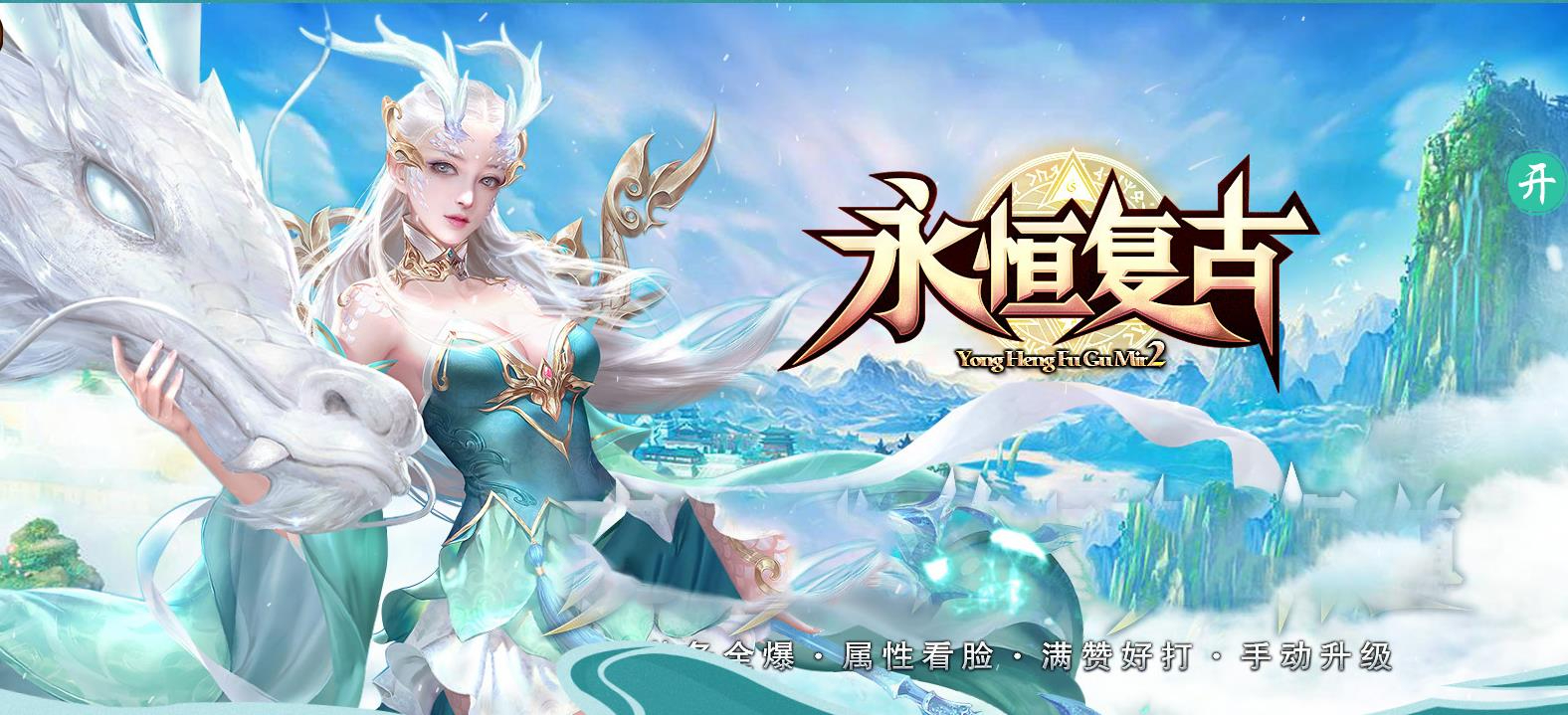 360截图20250608103312811.jpg