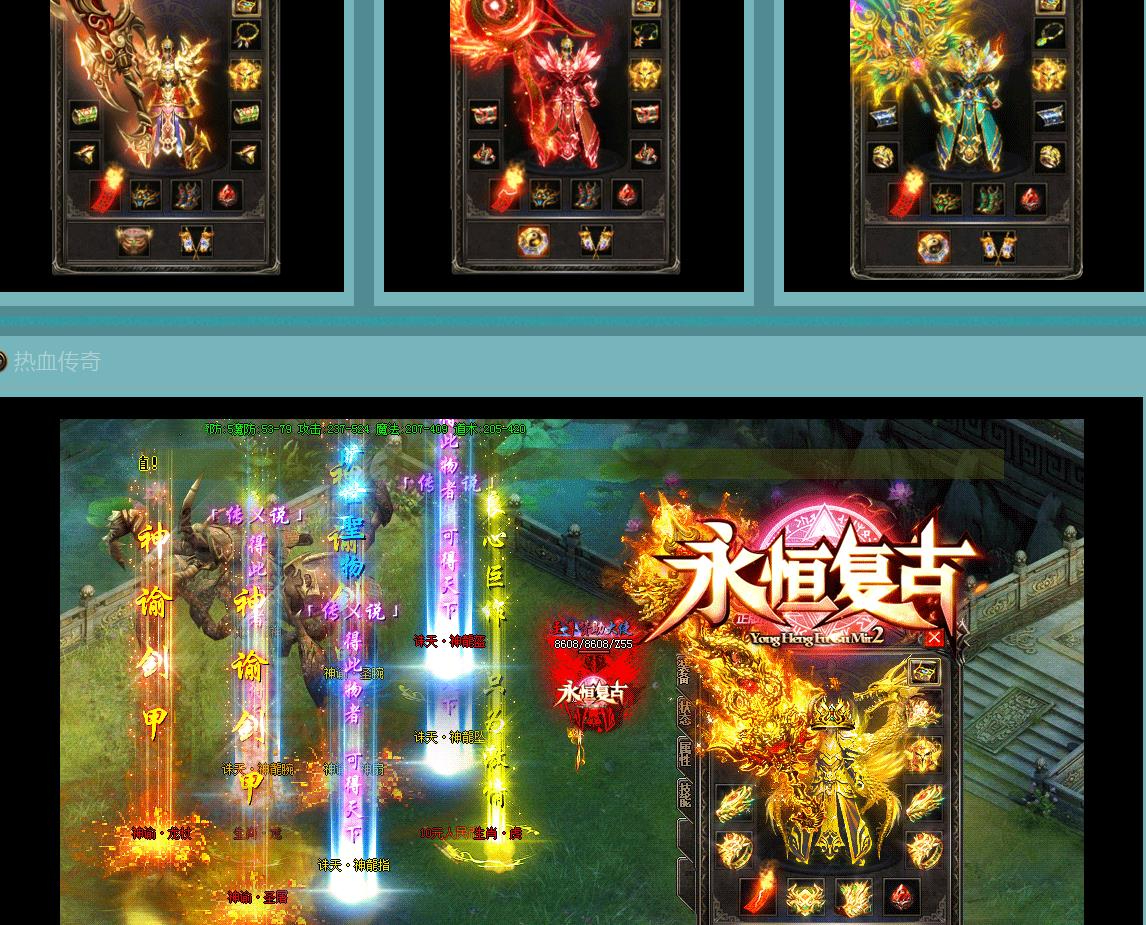 360截图20250608103347697.jpg
