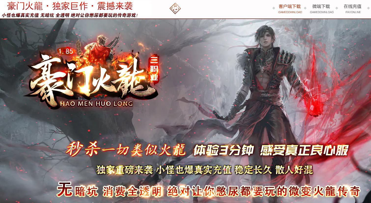 360截图20250609085956028.jpg