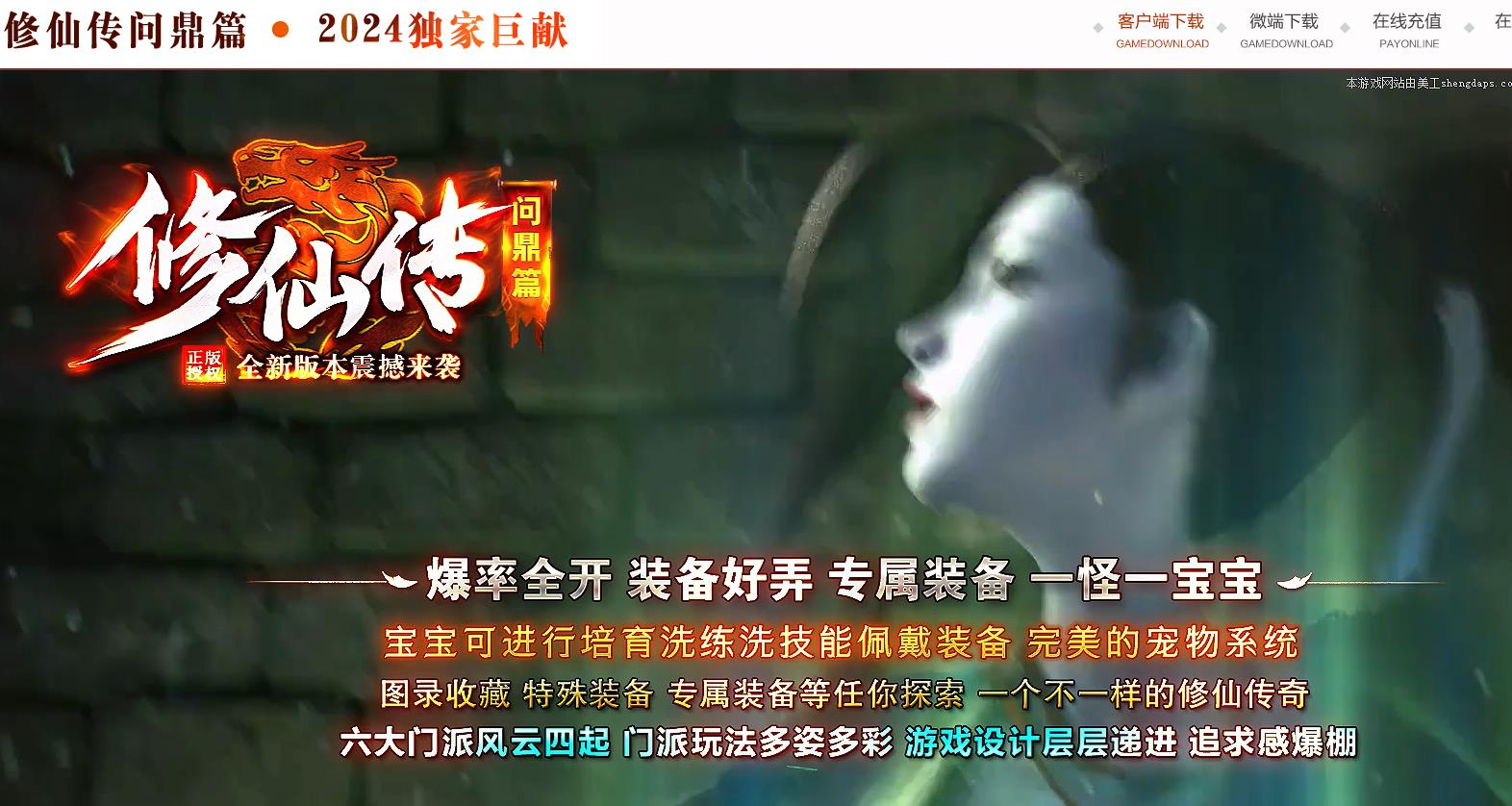 360截图20250609090841789.jpg
