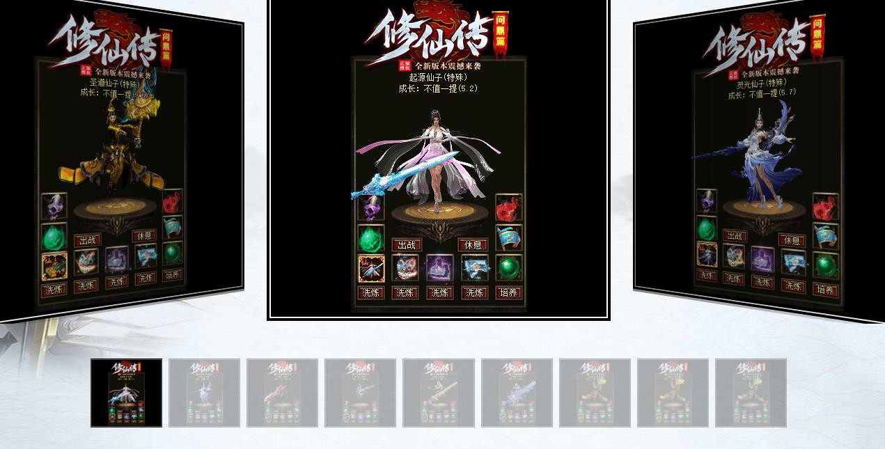 360截图20250609090901190.jpg