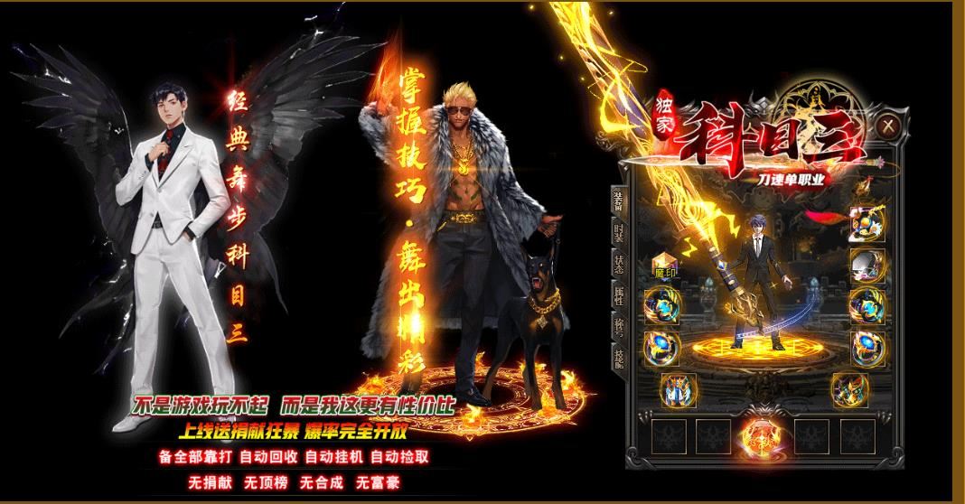 360截图20250609091455470.jpg