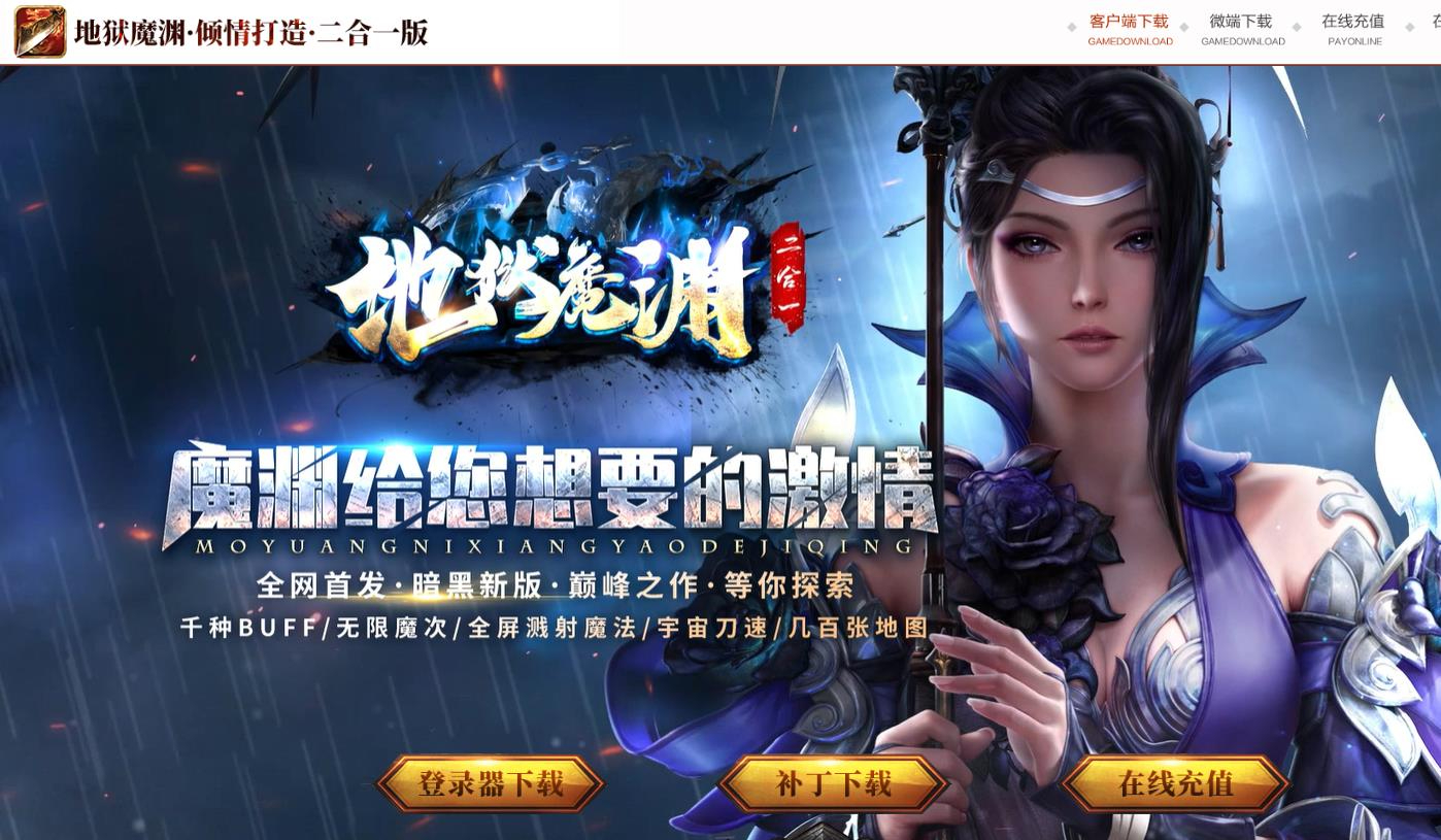360截图20250610085700624.jpg