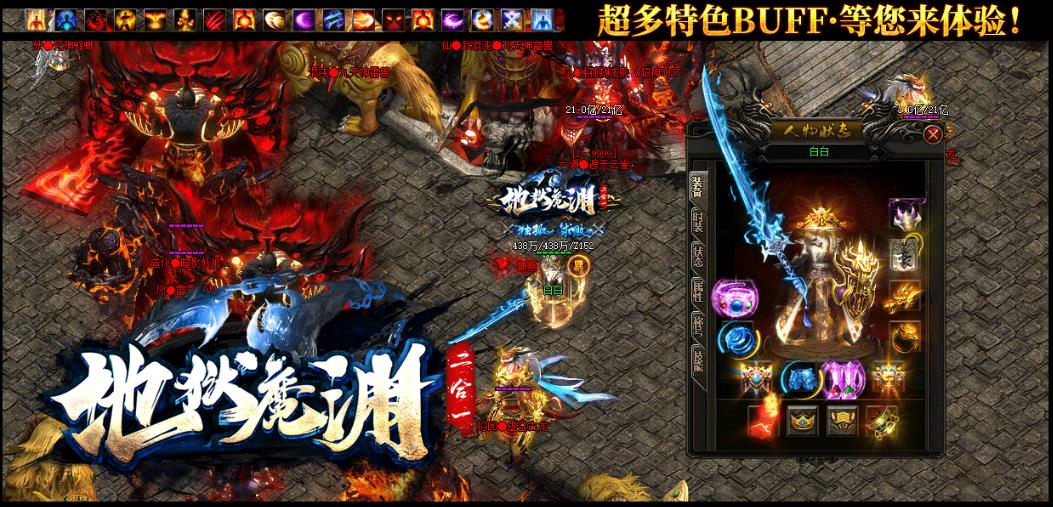 360截图20250610085715441.jpg