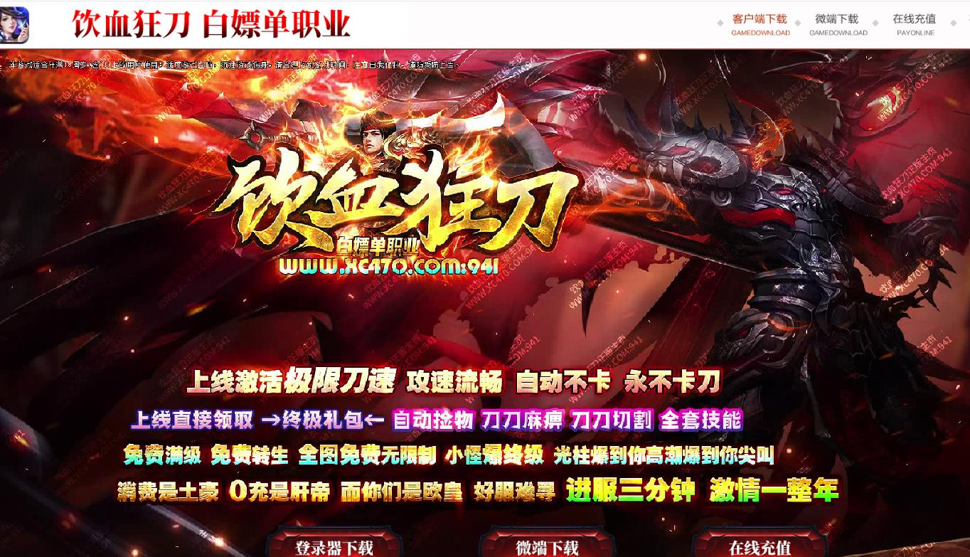 360截图20250610090241093.jpg