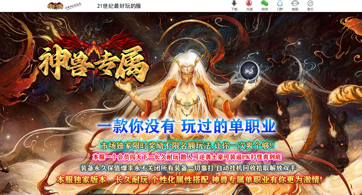 360截图20250610090940228.jpg