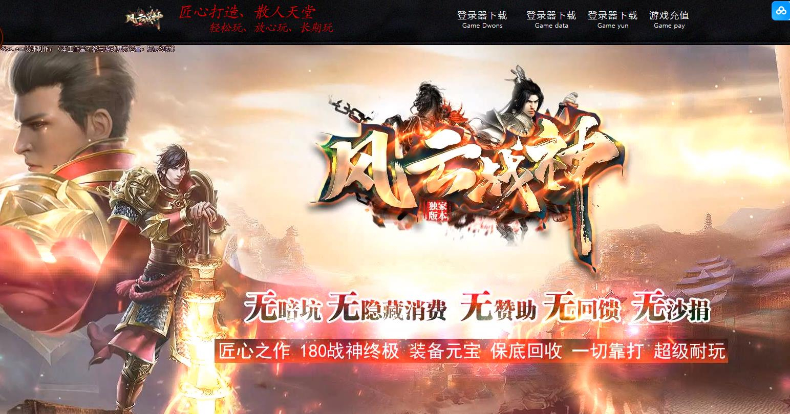 360截图20250611085359844.jpg