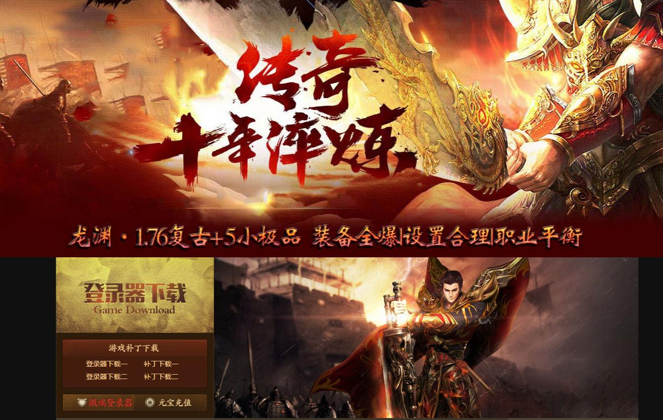 360截图20250611090101466.jpg