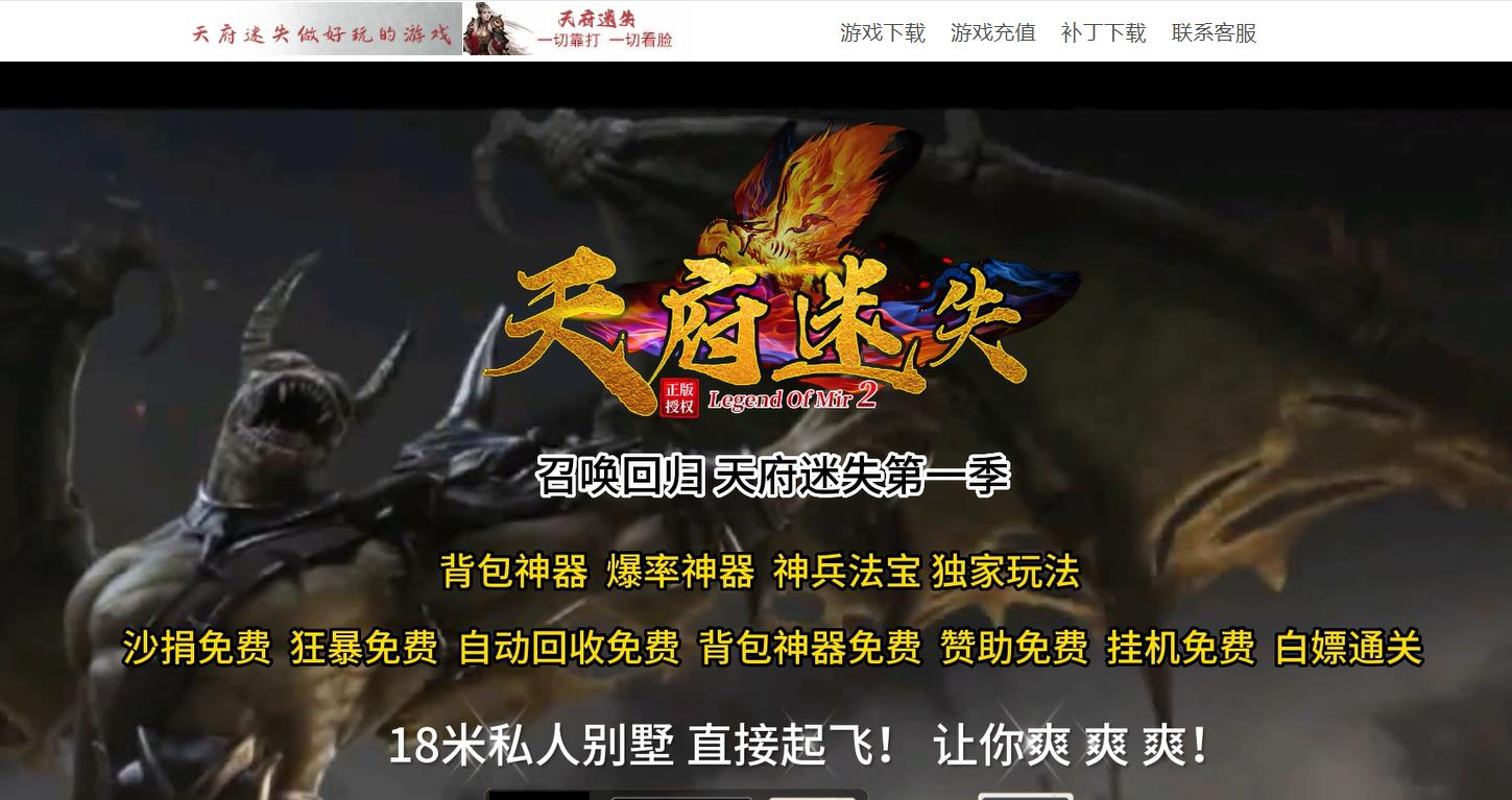 360截图20250612085359971.jpg