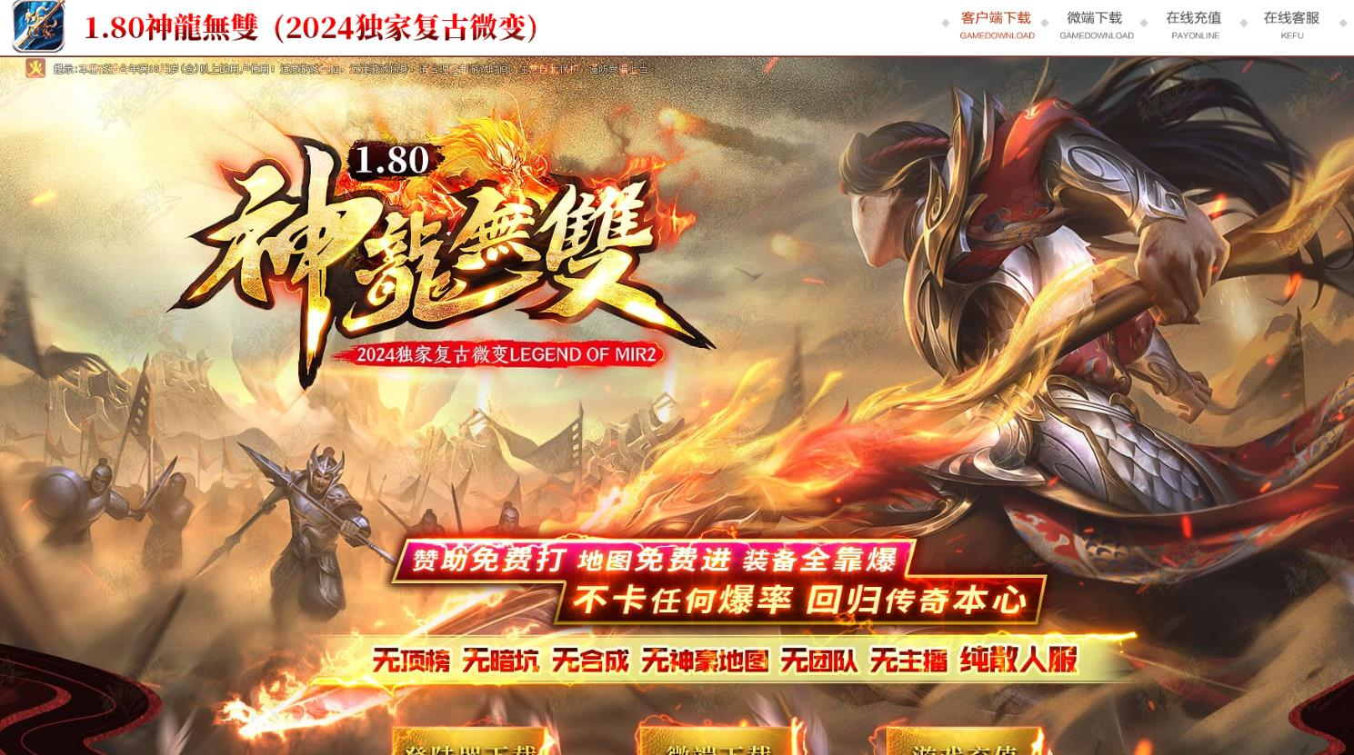 360截图20250612090054900.jpg