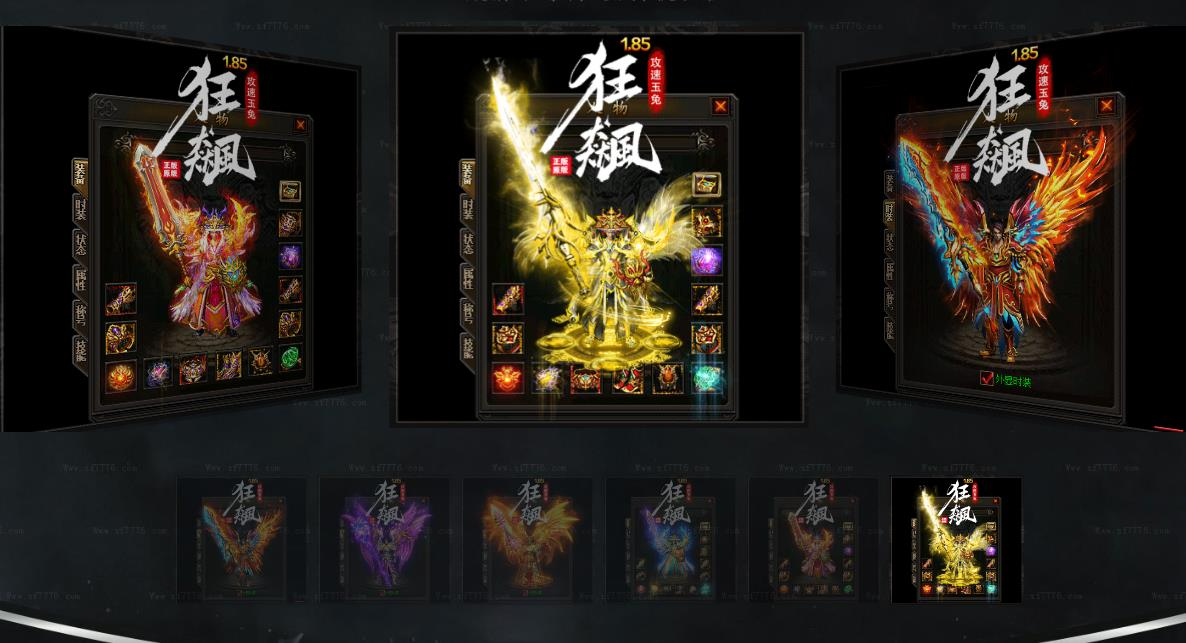 360截图20250613084119378.jpg