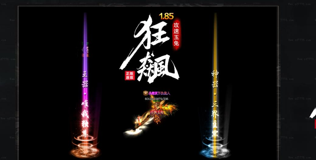 360截图20250613084124109.jpg