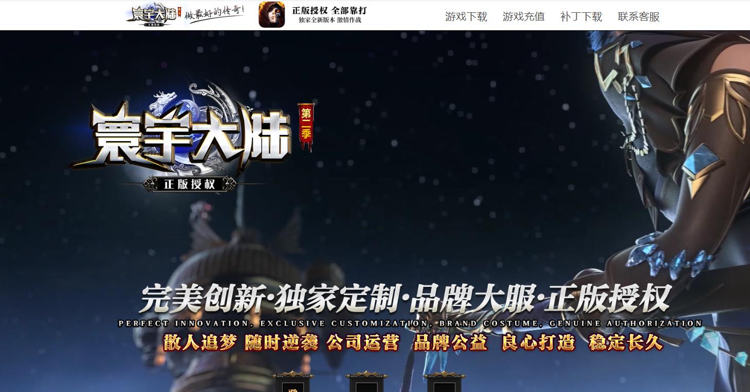 360截图20250614084527978.jpg
