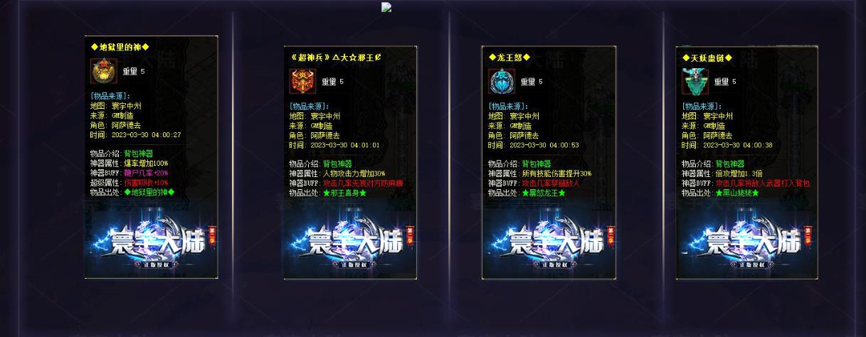 360截图20250614084542023.jpg