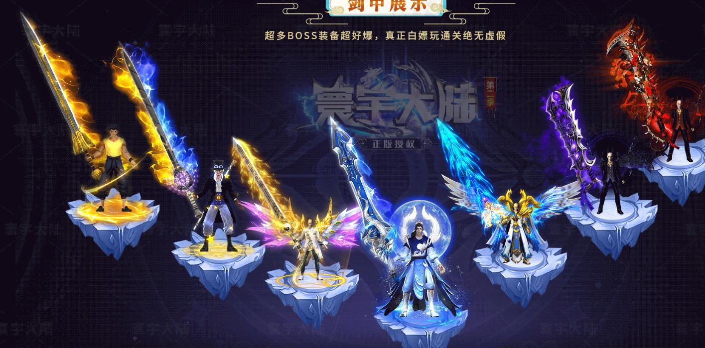 360截图20250614084536134.jpg