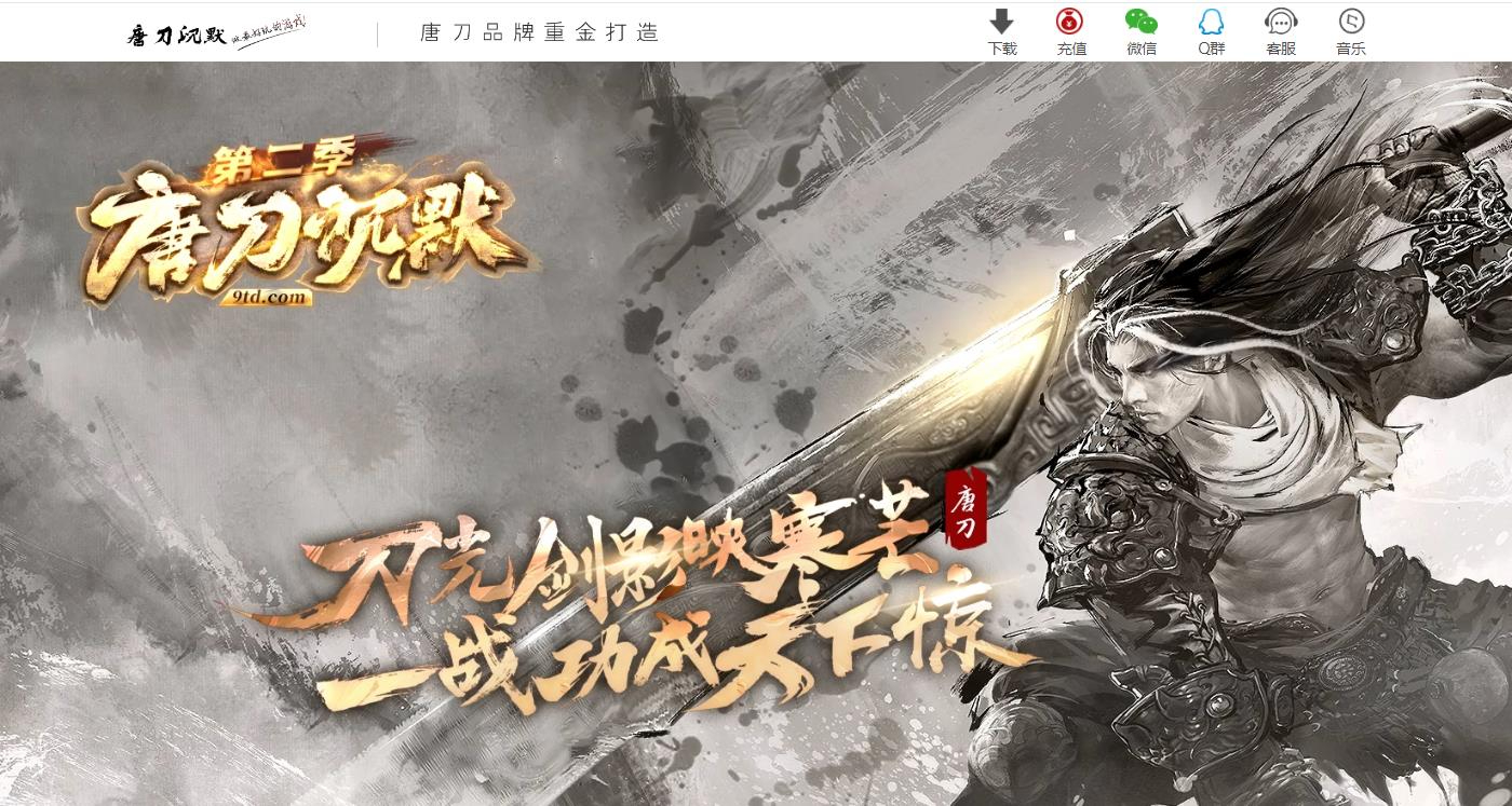 360截图20250614085139942.jpg