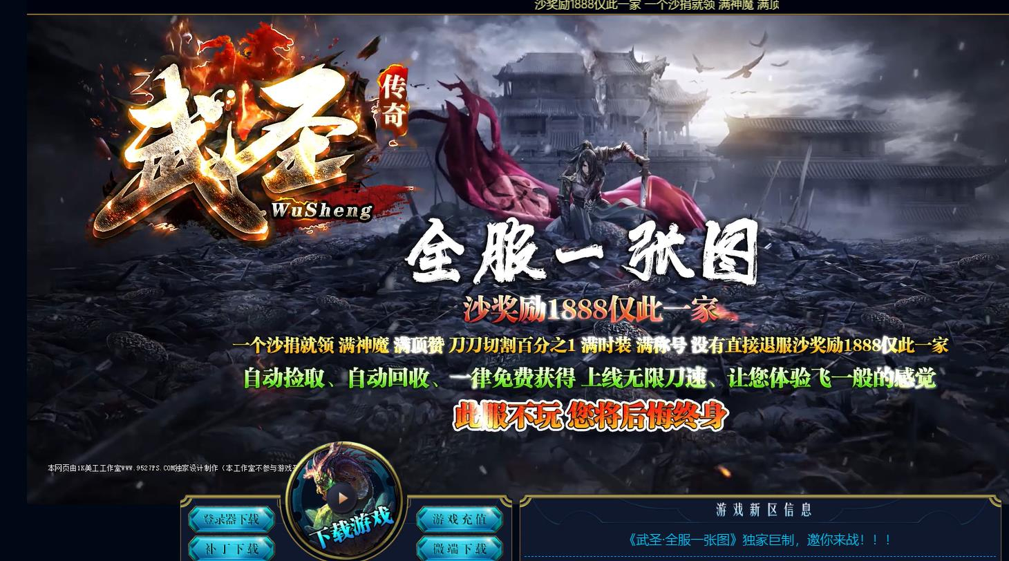 360截图20250616091450297.jpg