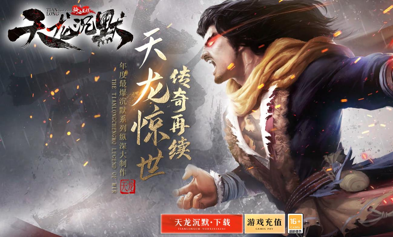360截图20250616092120107.jpg