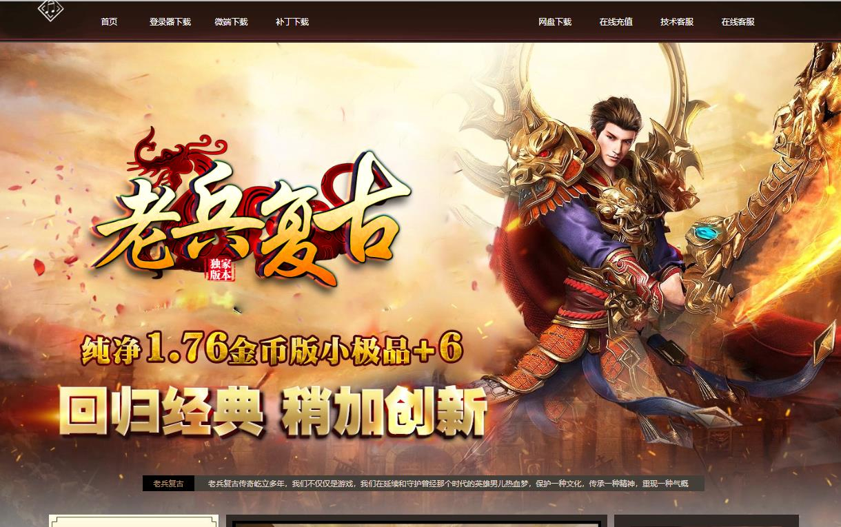 360截图20250616092813022.jpg