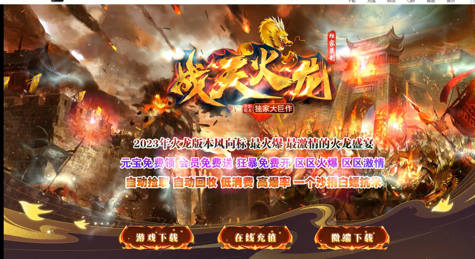 360截图20250617090701307.jpg