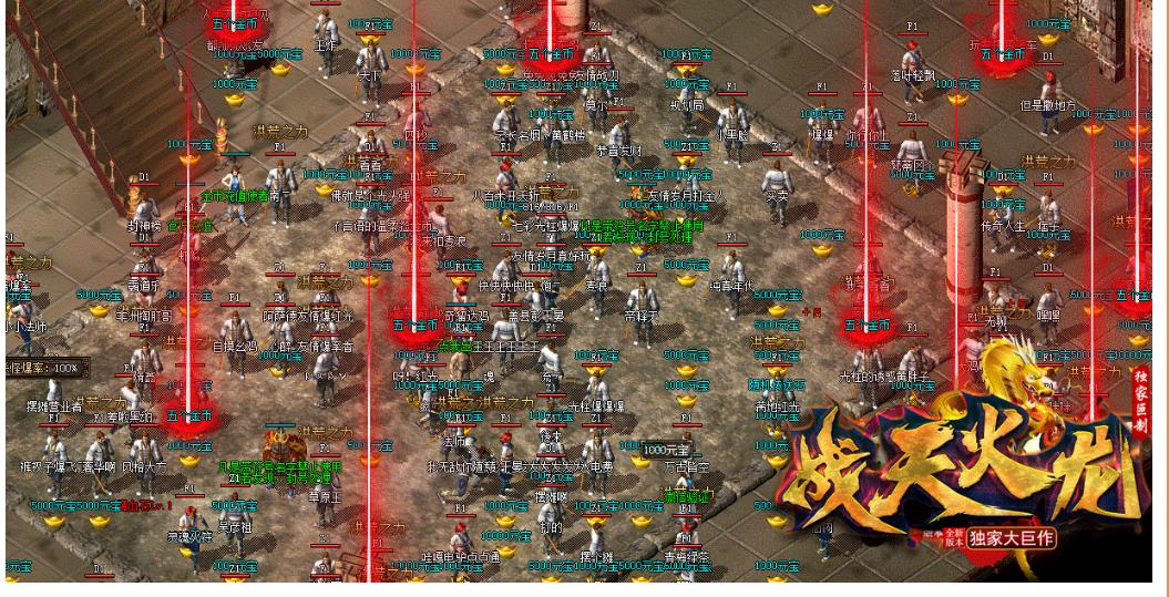 360截图20250617090718152.jpg