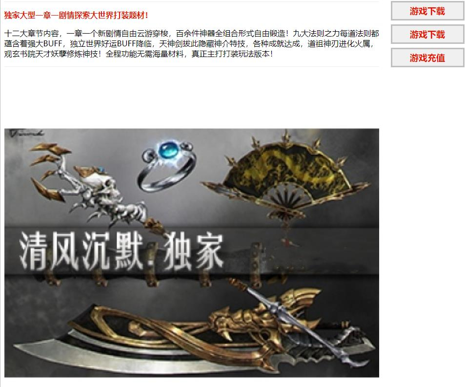 360截图20250617091556886.jpg