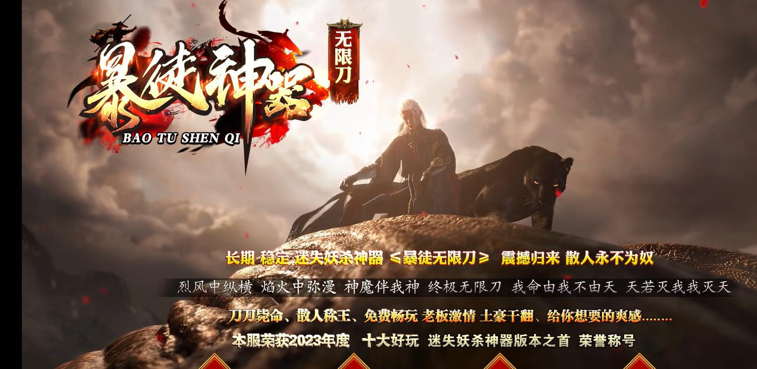 360截图20250617104351341.jpg