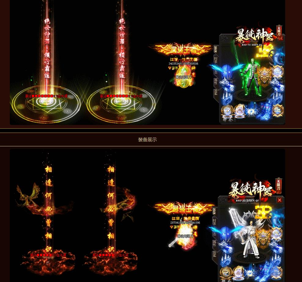 360截图20250617104357915.jpg