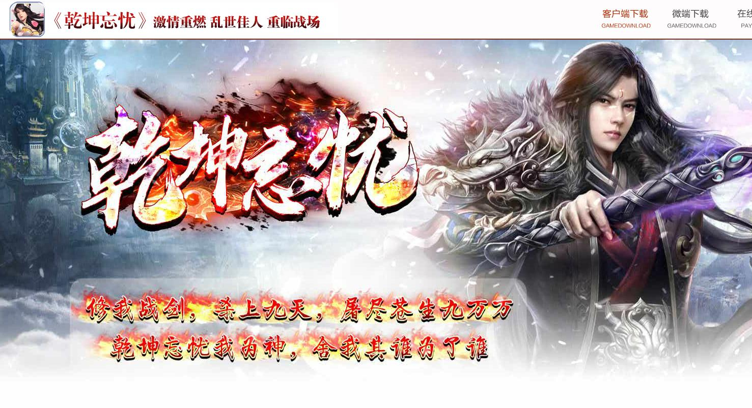 360截图20250619084932472.jpg
