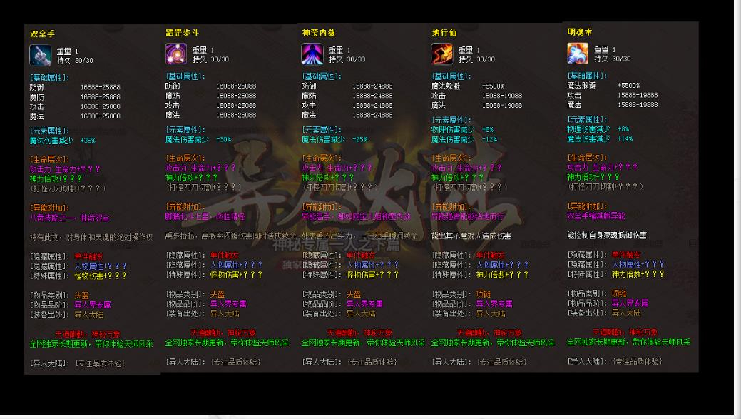 360截图20250619085548872.jpg