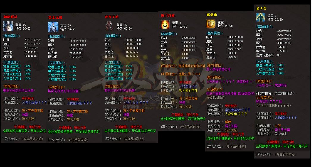 360截图20250619085556409.jpg