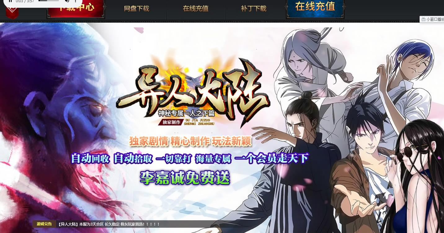 360截图20250619085542785.jpg