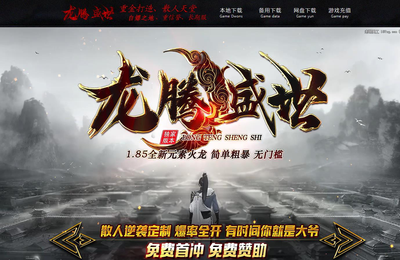 360截图20250619090144020.jpg