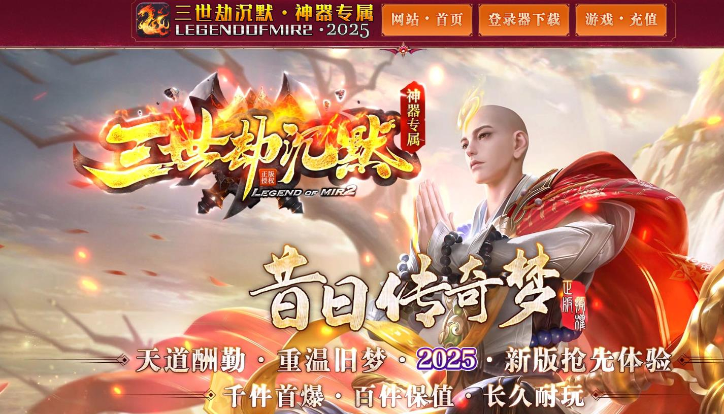 360截图20250620084258820.jpg