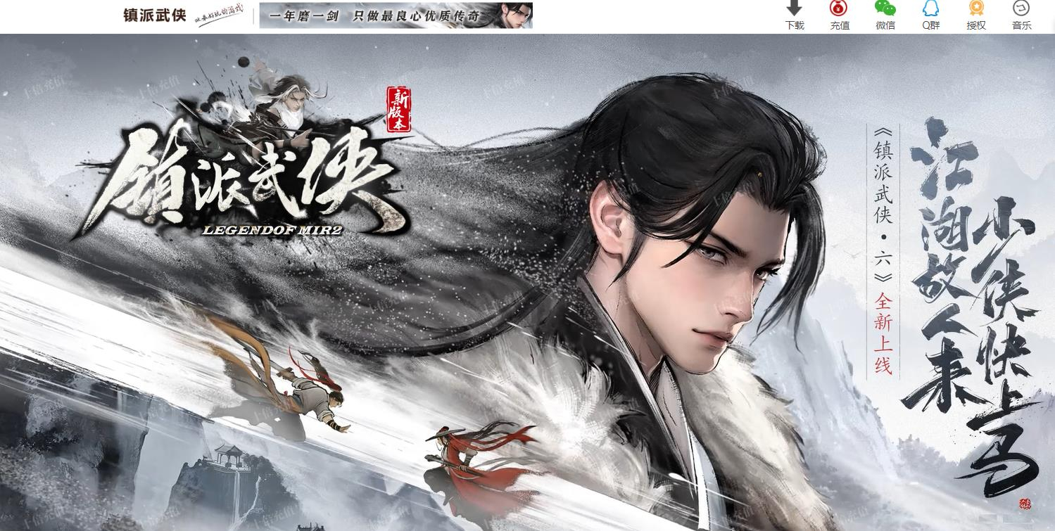 360截图20250621085800011.jpg