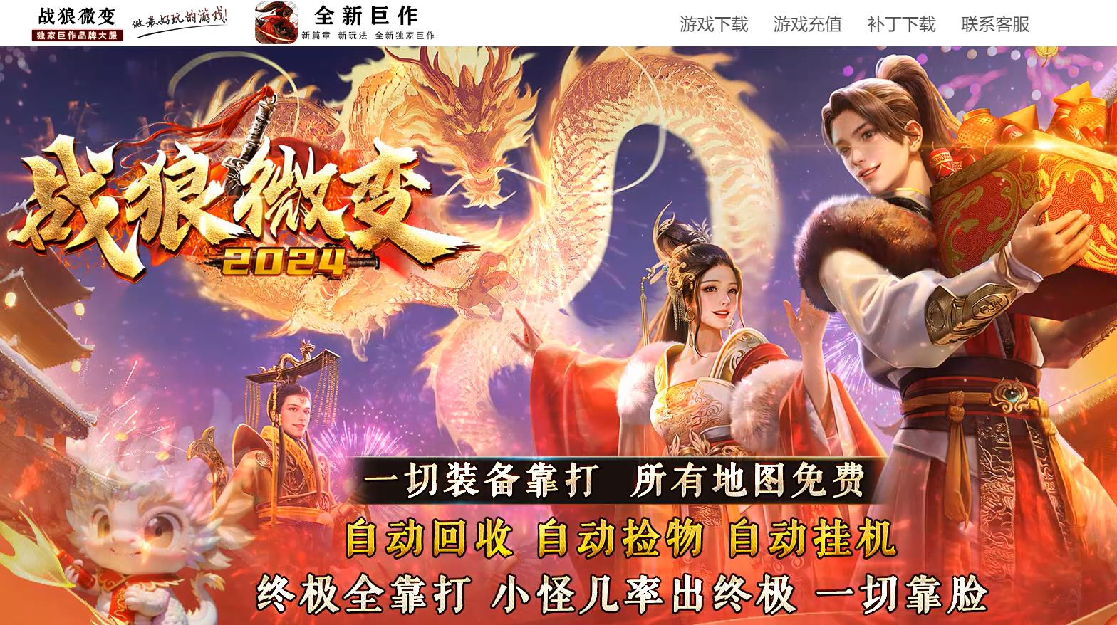 360截图20250621090604304.jpg