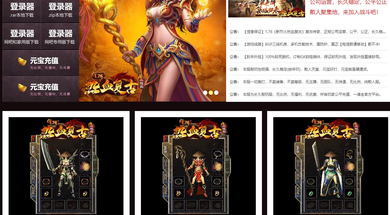 360截图20250621091232851.jpg