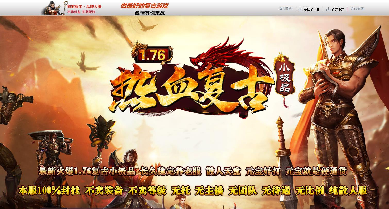 360截图20250621091225763.jpg