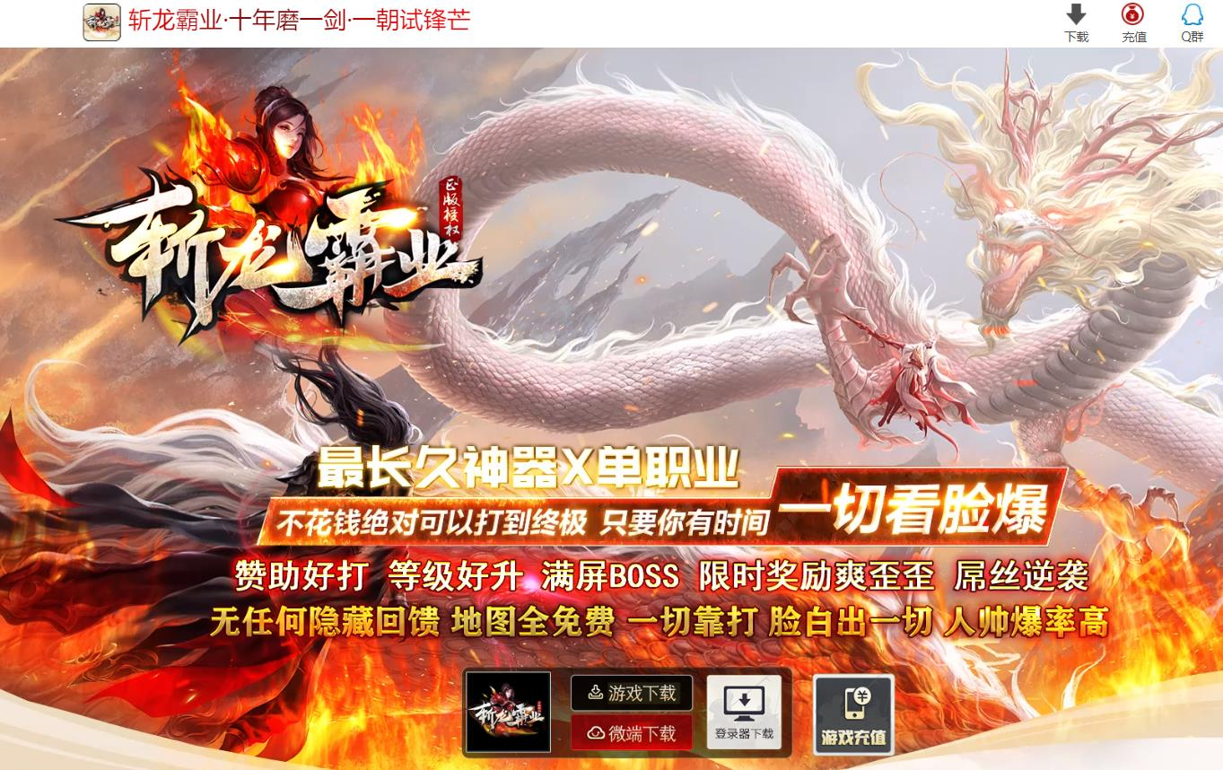 360截图20250623084648570.jpg