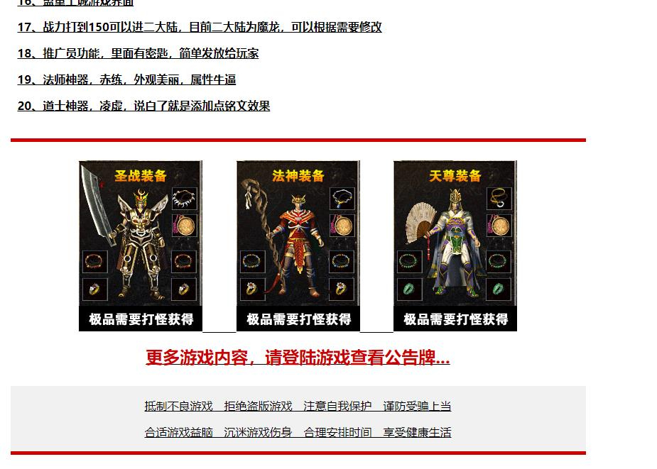 360截图20250623090029093.jpg