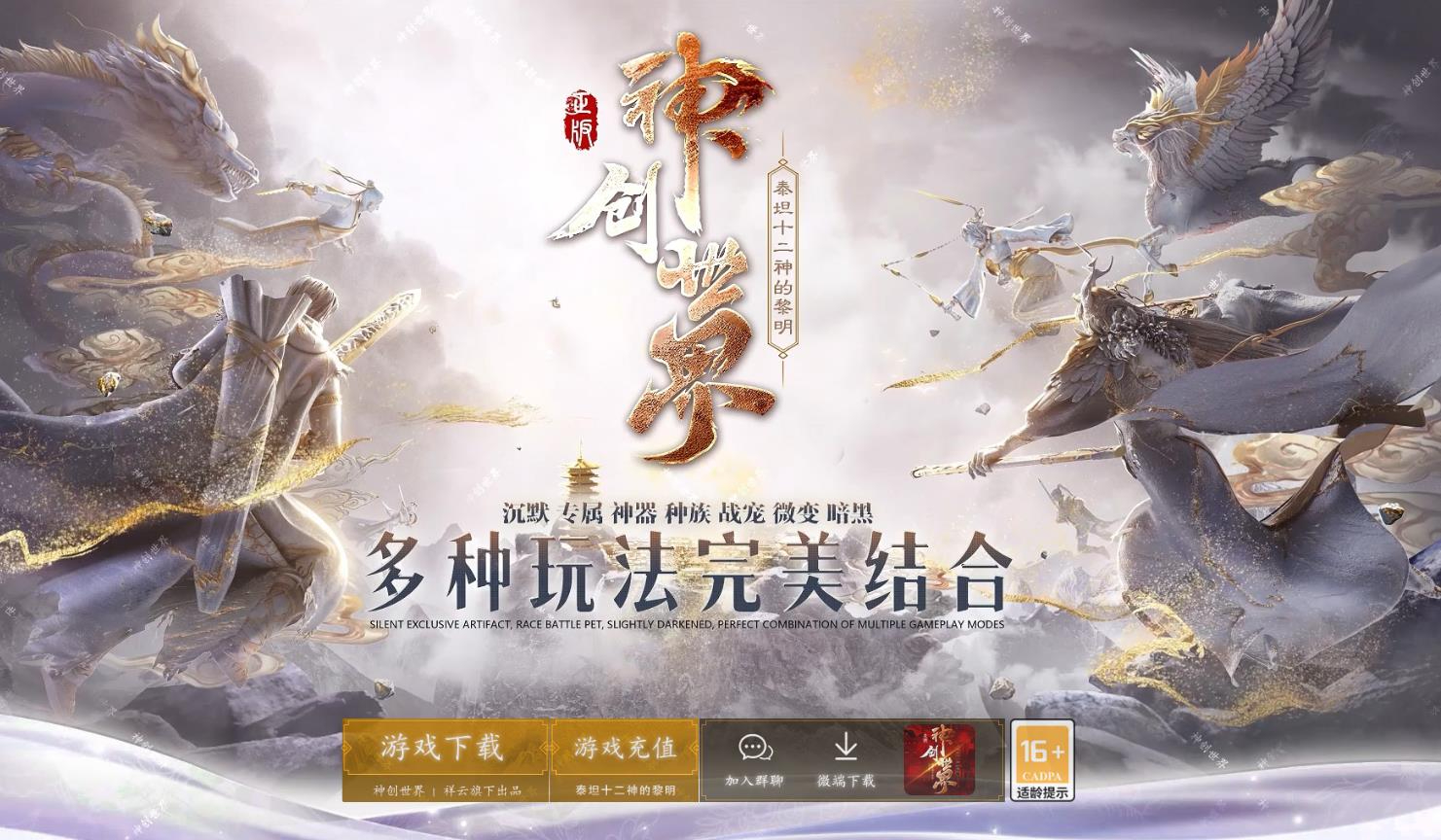 360截图20250624090400302.jpg