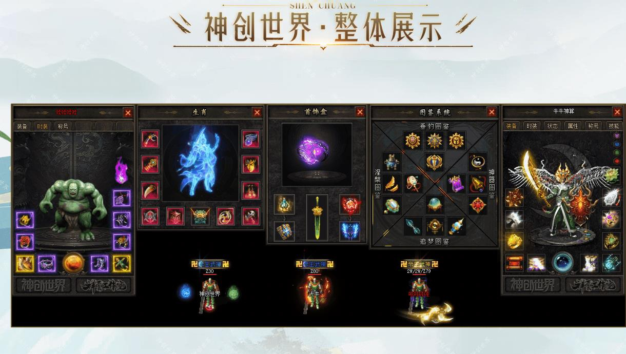 360截图20250624090407331.jpg